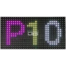 Fényújság 224cm x 48cm 7 színű LED reklámtábla fényreklám + WiFi vezérlőkártya beépítve