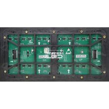 Fényújság 96cm x 32cm Piros LED reklámtábla fényreklám + WiFi vezérlőkártya beépítve