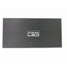 P4 RGB kültéri LEDfal - WiFi vezérlés