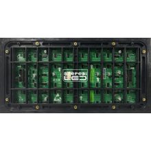 P4 RGB kültéri LED kijelző modul egy év garanciával